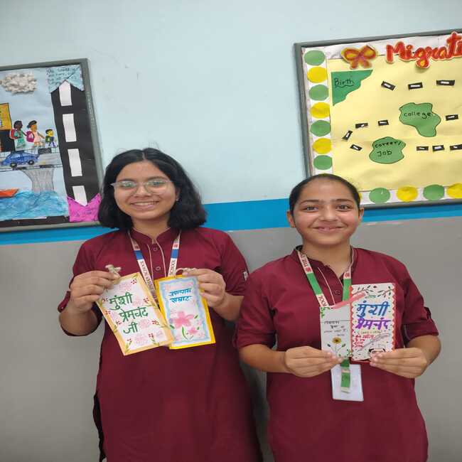 Hindi Sahitya Saptah 2026 at School